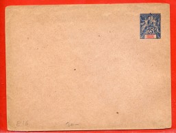 GRANDE COMORE  ENTIER POSTAL EN16 NEUF - Cartas & Documentos