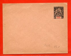 GRANDE COMORE  ENTIER POSTAL EN6 NEUF - Storia Postale