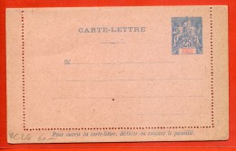 GRANDE COMORE  ENTIER POSTAL CL6 NEUF - Lettres & Documents