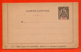 GRANDE COMORE  ENTIER POSTAL CL2 NEUF - Storia Postale