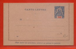 GRANDE COMORE  ENTIER POSTAL CL4 NEUF - Storia Postale