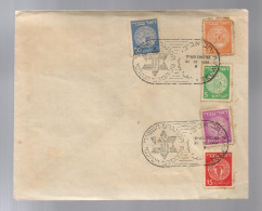 Israel Commemorative Cover Dec 31 1948. Scott #'s 1 - 5 - Storia Postale