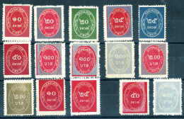 O. Gummi 1963, Tadellose Serie, Wie Verausgabt O.G., Inkl. Seltene Farben Mi.1b, 4b, 6b Sowie 7I/II Und 8I/II,... - Other & Unclassified