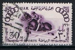 Egypte Y/T 487 (0) - Used Stamps