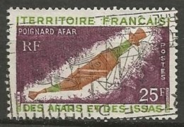 AFARS ET ISSAS  N° 360 OBLITERE - Used Stamps