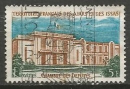 AFARS ET ISSAS  N° 345 OBLITERE - Used Stamps