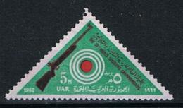 Egypte Y/T 547 (0) - Used Stamps