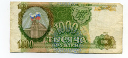 1000 ROUBLES 1993 - Russie