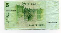 5 SHEQUEL - Israel