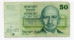 50  SHEQUEL - Israel