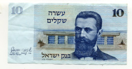 10 SHEQUEL 1978 - Israele