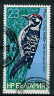 Bulgaria 1978 Birds, Lesser Spotted Woodpecker (Dendrocopos Minor), Mi 2705, Cancelled(o) - Piciformes (pájaros Carpinteros)