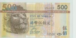 HONG KONG --- HK$500 ----2008----- ZY REPLACEMENT - Hong Kong