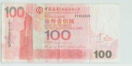 HONG KONG --- HK$100 ----2009----- ZY - Hong Kong