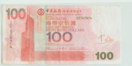 HONG KONG --- HK$100 ----2007----- ZZ - Hongkong