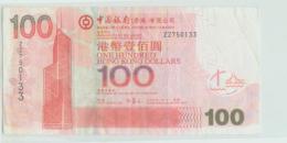 HONG KONG --- HK$100 ----2007----- ZZ - Hongkong