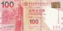 HONG KONG --- HK$100 ----2014----- 525252 - Hong Kong