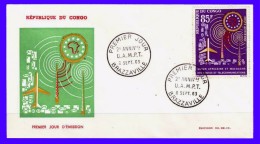 Congo Brazzaville  FDC   U.A.M.P.T. 1963 - FDC