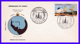 Congo Brazzaville  FDC  Foire Exposition Internationale 1962 - FDC