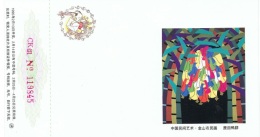 CAN-L2 -CHINE Entier Postal Carte De La Loterie Nationale Illust. Peinture Avec Oies - Année Du Cochon - Ganzen