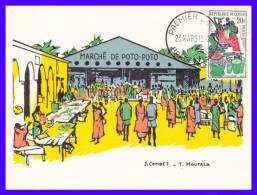 Congo Brazzaville  Carte 1er Jour   Marché De Poto-Poto 1962 - FDC