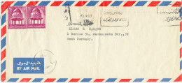 Egypt Air Mail Cover Sent To Germany 11-7-1974 (the Cover Is Bended) - Lettres & Documents