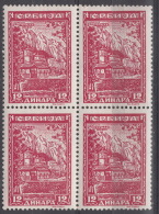 Germany Occupation Of Serbia - Serbien 1942 Mi#80 Block Of Four, Mint Never Hinged - Besetzungen 1938-45