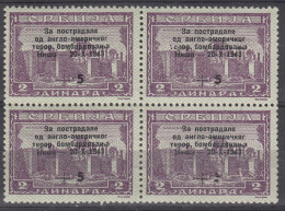 Germany Occupation Of Serbia - Serbien 1943 Mi#102 Block Of Four On Brown Gum, Mint Never Hinged - Besetzungen 1938-45