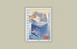 HUNGARY 2004 EVENTS The 7th Elections For EUROPEAN PARLIAMENT - Fine Set MNH - Unused Stamps