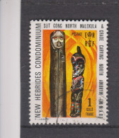 Yvert 346 Oblitéré - Used Stamps