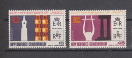 Yvert 252 - 254 * Neuf Charnière - Unused Stamps