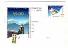 2009 World Cup Alpine Women Ski (Bansko ) Postal Card Bulgaria / Bulgarie - Cartes Postales
