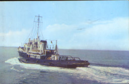 Romania - Postcard Unused - Tugboats - Schlepper