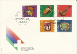 W II 206 - W II 210, Musées Suisses, Intruments Musiques Populaires, Oblitération Comptoir Suisse - Storia Postale