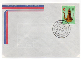 Maroc  --1985-MARRAKECH---FDC--1er Jour D'émission Du Timbre 12 MAI 85  --Beau Cachet Sur Enveloppe - Morocco (1956-...)