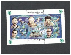 1995 - Libya- Football Players- - Minisheet MNH** - Nuovi