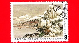 TAIWAN  - Repubblica Di Cina - Usato - 1982 - Chinese Classical Poetry - Tang Shih - 18 - Gebraucht