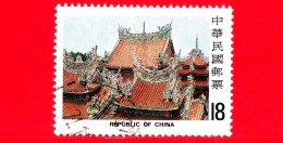 TAIWAN  - Repubblica Di Cina - Usato - 1982 - Templi - Taiwan Temples Architecture - 18 - Gebraucht