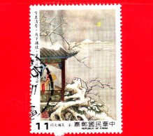 TAIWAN  - Repubblica Di Cina - Usato - 1983 -  Paesaggi - Poesie - Chinese Classical Poetry - Sung Ts'u - 11 - Gebraucht