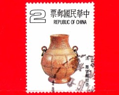 TAIWAN  - Repubblica Di Cina - Usato - 1983 -  Vaso - Ancient Chinese Bamboo Carvings - Ching Dynasty (1644-1911 A.D.) - - Gebraucht