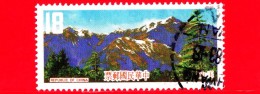 TAIWAN  - Repubblica Di Cina - Usato - 1983 - Paesaggi - Montagne - Mount Jade - 18 - Gebraucht