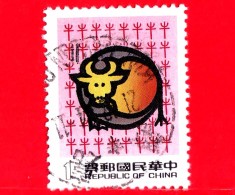 TAIWAN  - Repubblica Di Cina - Usato - 1984 - Zodiaco - New Year's Greeting - Ox - 1 - Usados