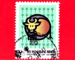TAIWAN  - Repubblica Di Cina - Usato - 1984 - Zodiaco - New Year's Greeting - Ox - 10 - Gebraucht