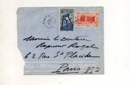 AFRIQUE OCCIDENTALE FRANCAISE ENVELOPPE DU 20 MAI 1949 DE SAINT LOUIS POUR PARIS - Cartas & Documentos