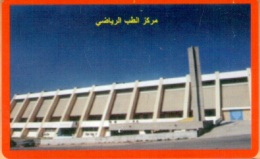 Libya - LBY-06-TEST, Red - Football Stadium (TEST), No Serial Number - Libyen