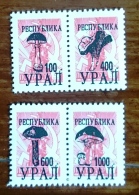 RUSSIE- Ex URSS Champignons Mushrooms, Setas. 4 Valeurs Emises En Paire En 1996. ** MNH (17) - Mushrooms