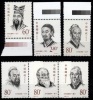 (215) PR China / Chine  2000  Philosophers / Read Text ** / Mnh  Michel 3186-91 - Autres & Non Classés