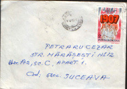 Romania, Letter Circulated In 1987 - Briefe U. Dokumente