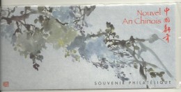 BLOC SOUVENIR 6 ANNEE DU CHIEN SOUS  BLISTER FERME COTE 8 EUROS. - Souvenir Blocks & Sheetlets