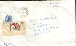 Romania, Letter Circulated In 1994 -Bird Pyrrhula Pyrrhula - Briefe U. Dokumente